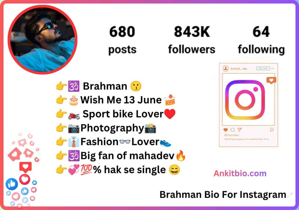 Brahman Bio For Instagram
