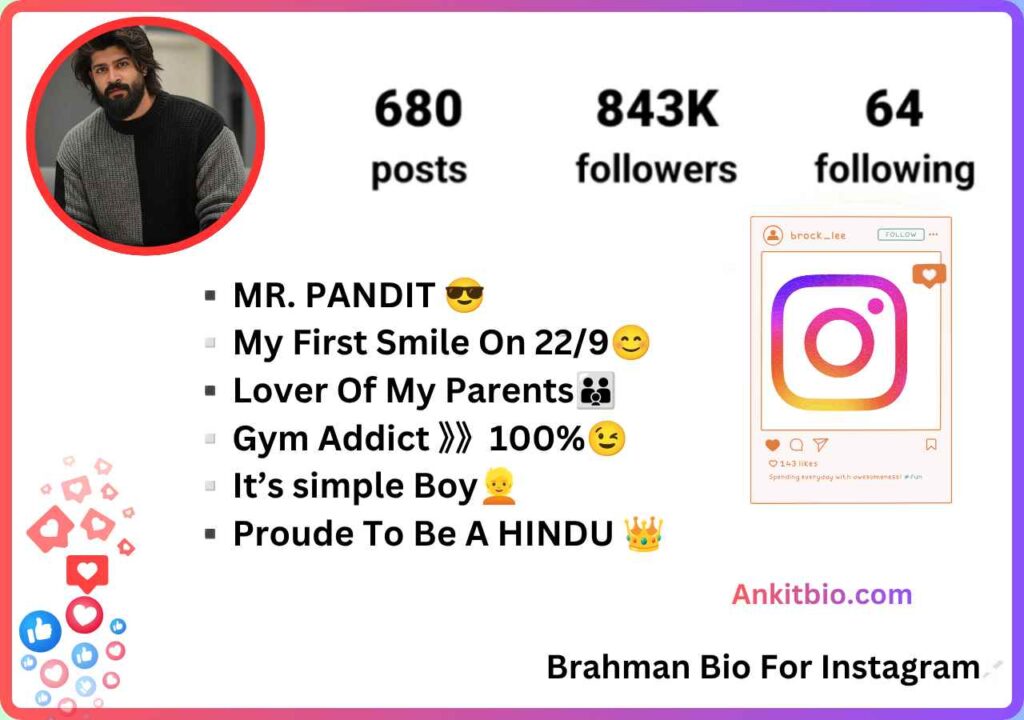 Brahman Bio For Instagram