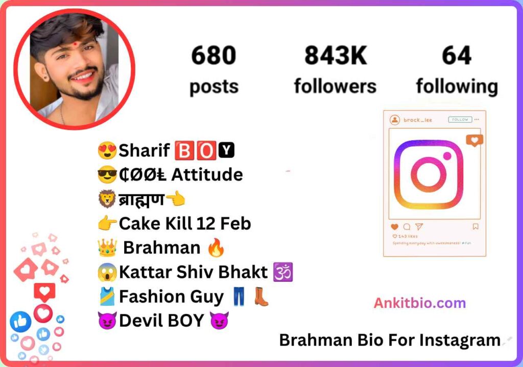Brahman Bio For Instagram