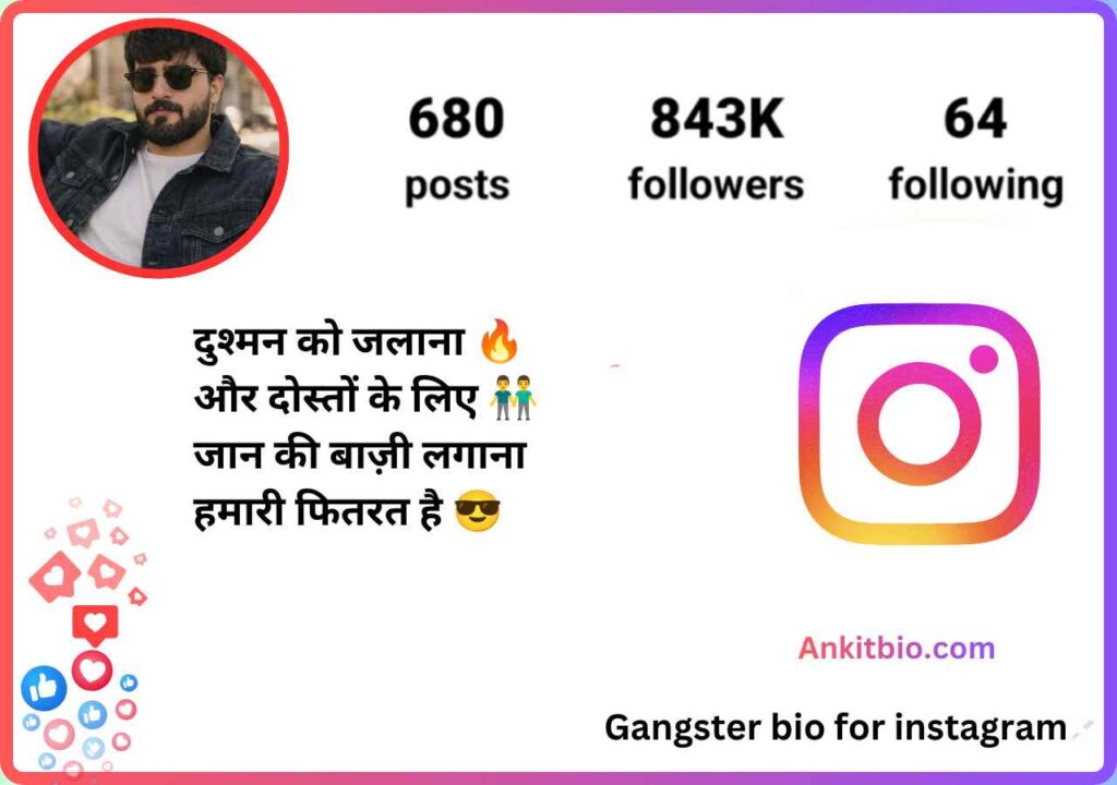 Gangster bio for instagram