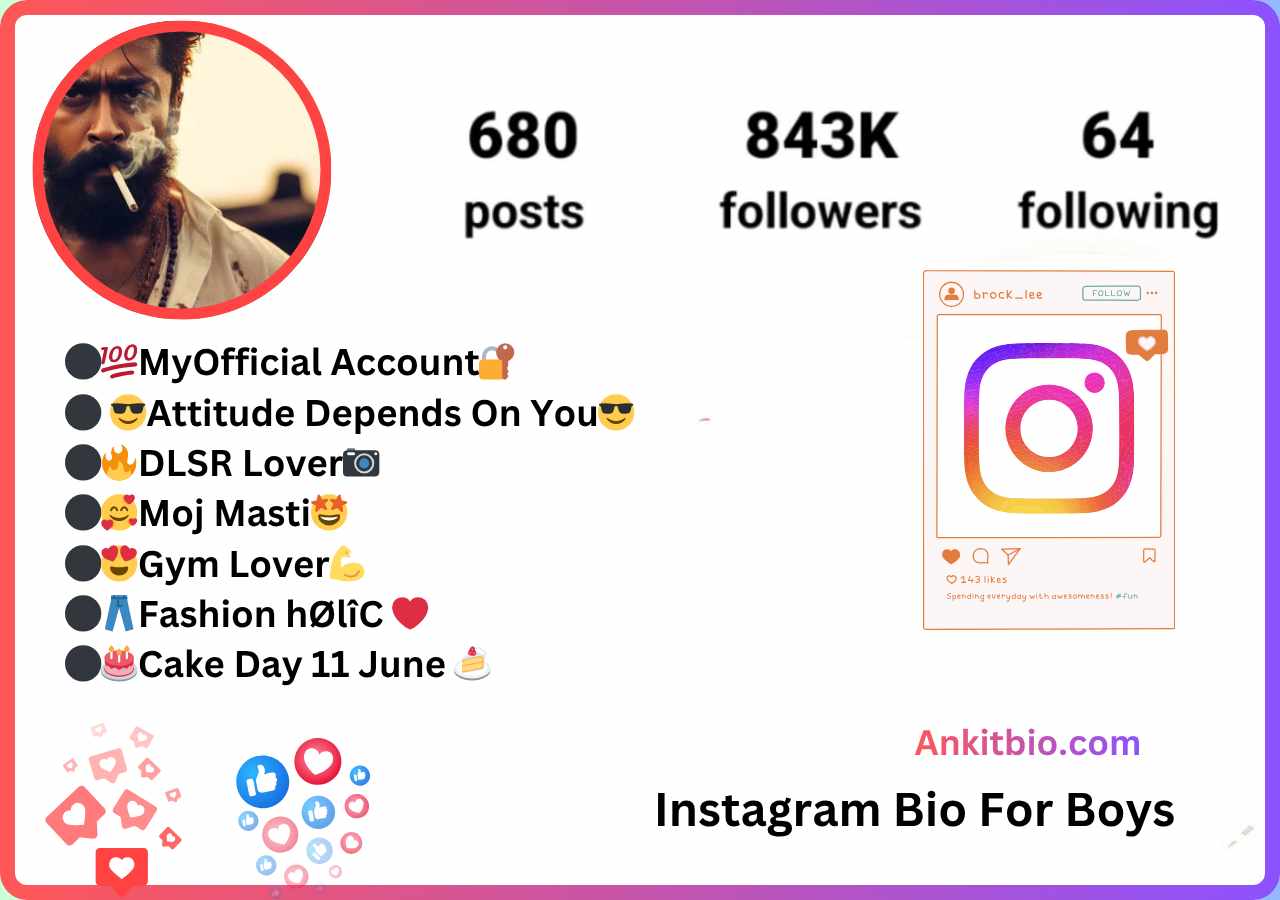 Instagram Bio For Boys