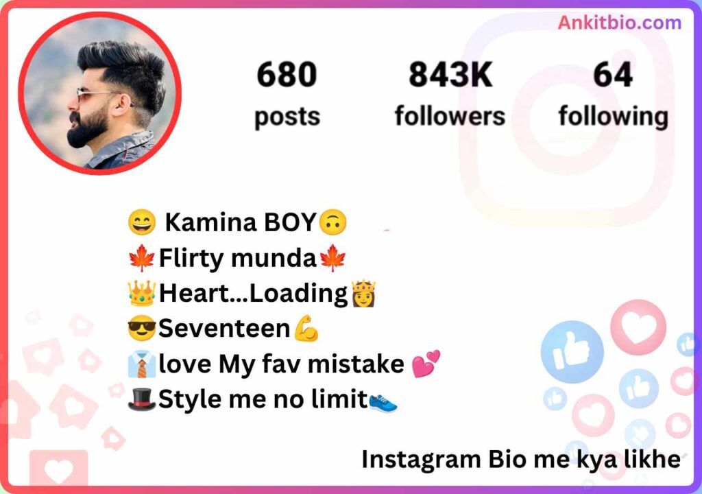 Instagram Bio me kya likhe