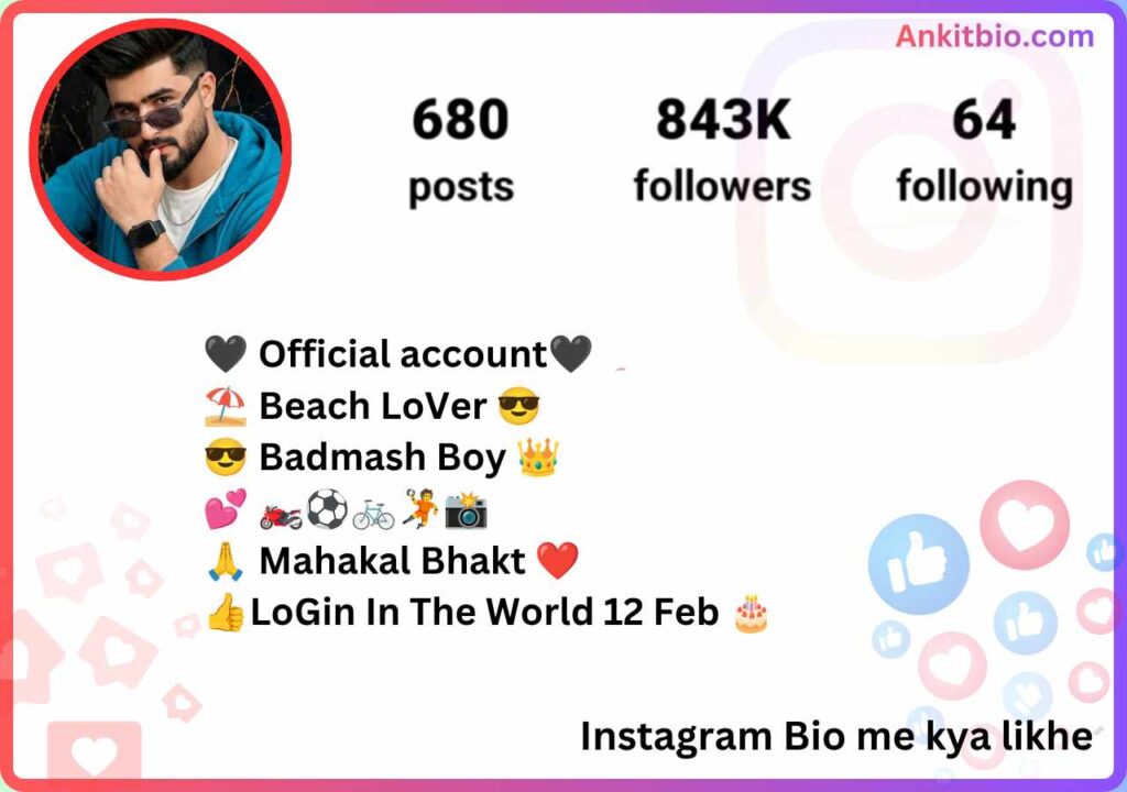 Instagram Bio me kya likhe