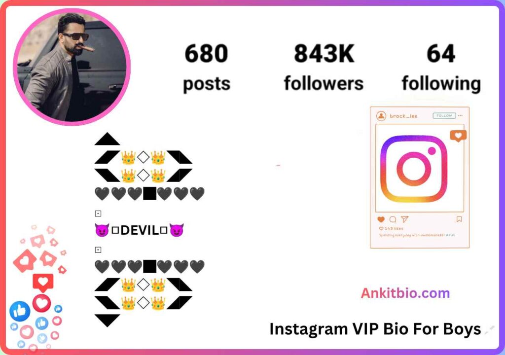 Instagram VIP Bio For Boys