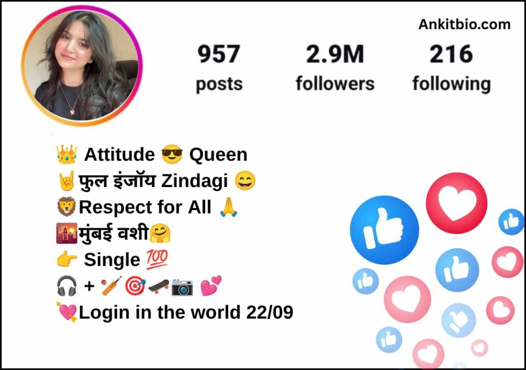 Instagram bio for girls 2026