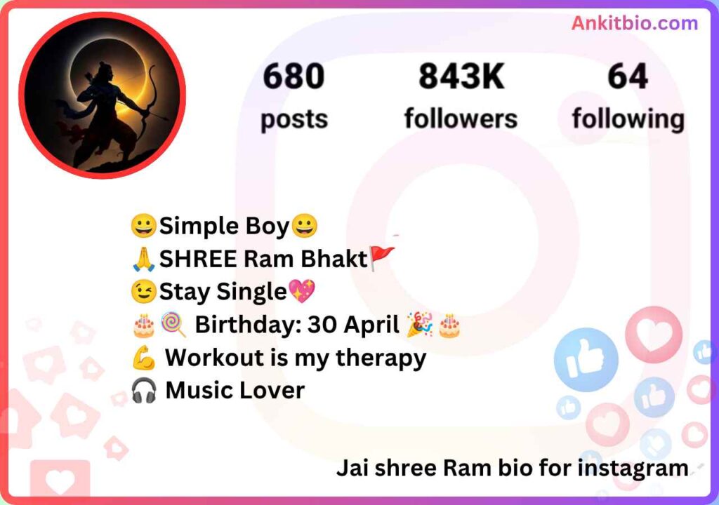 Jai shree Ram bio for instagram