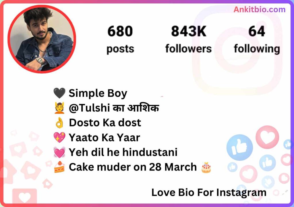 Love Bio For Instagram