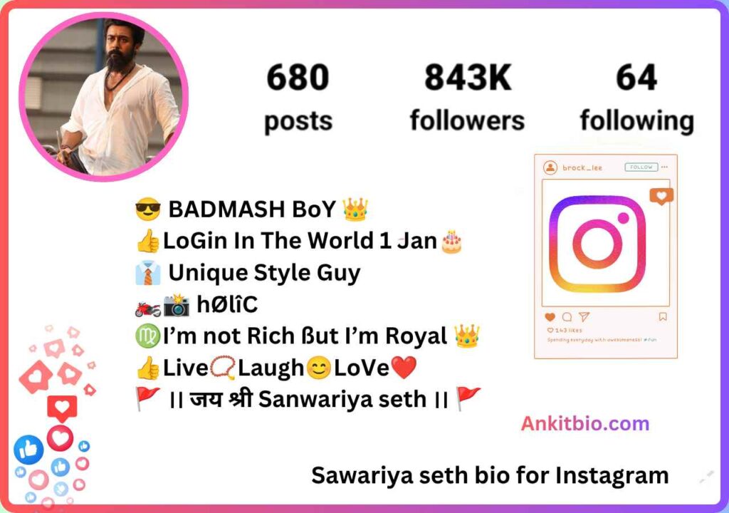 Sawariya seth bio for Instagram