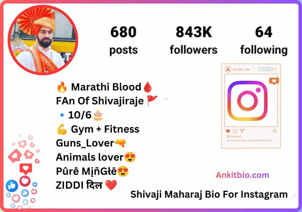 Shivaji Maharaj Bio For Instagram