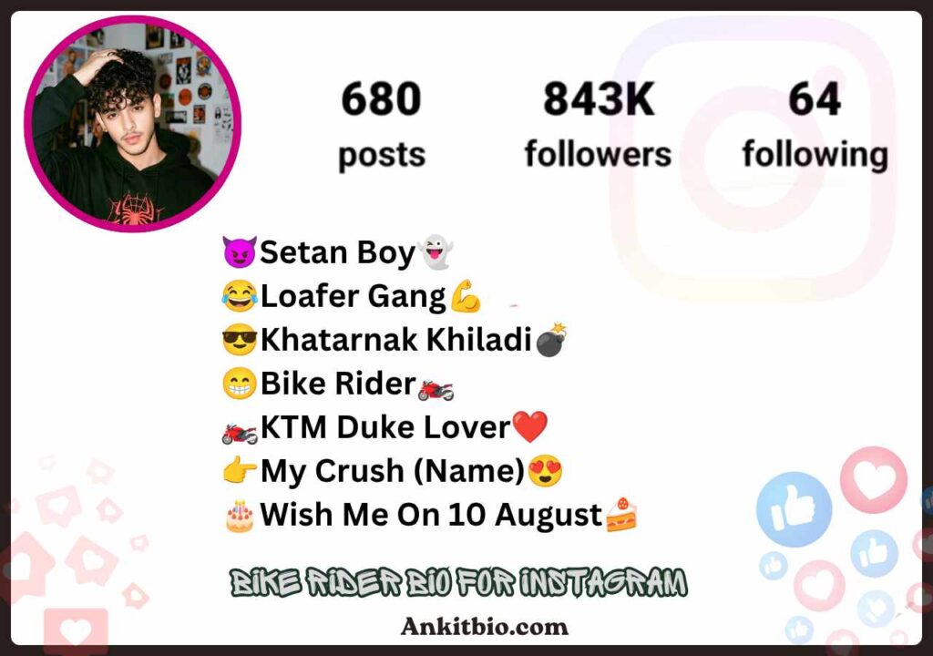 Bike Rider Bio For Instagram