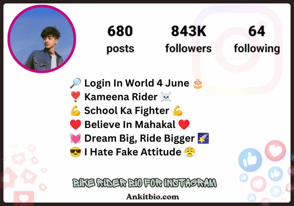 Bike Rider Bio For Instagram