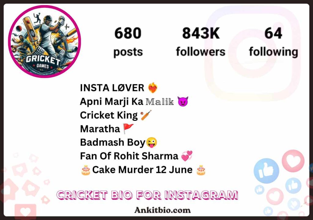 Cricket Bio For Instagram