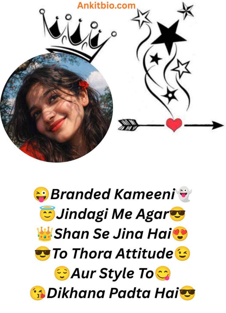 Facebook bio for girls