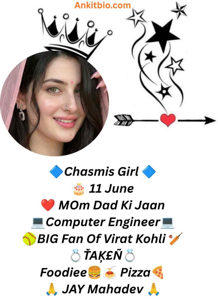 Facebook bio for girls