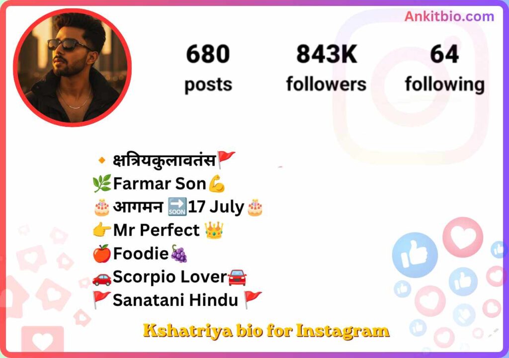 Kshatriya bio for Instagram