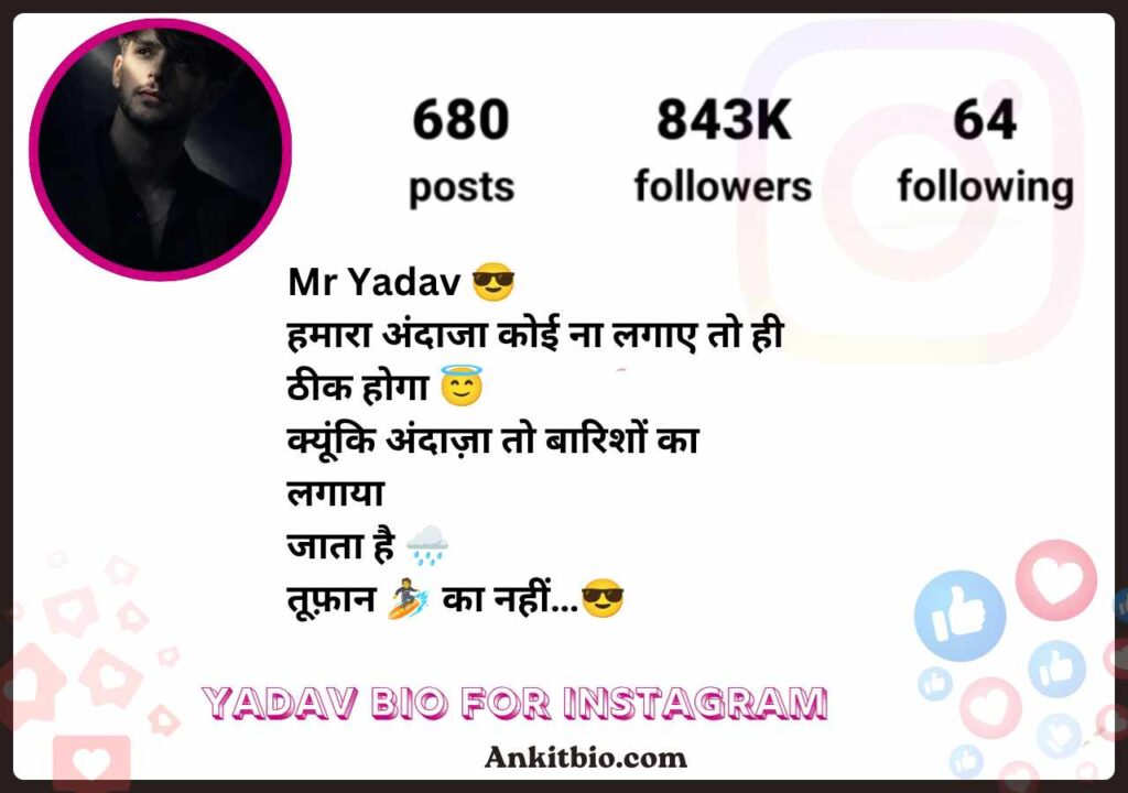 Yadav Bio For Instagram