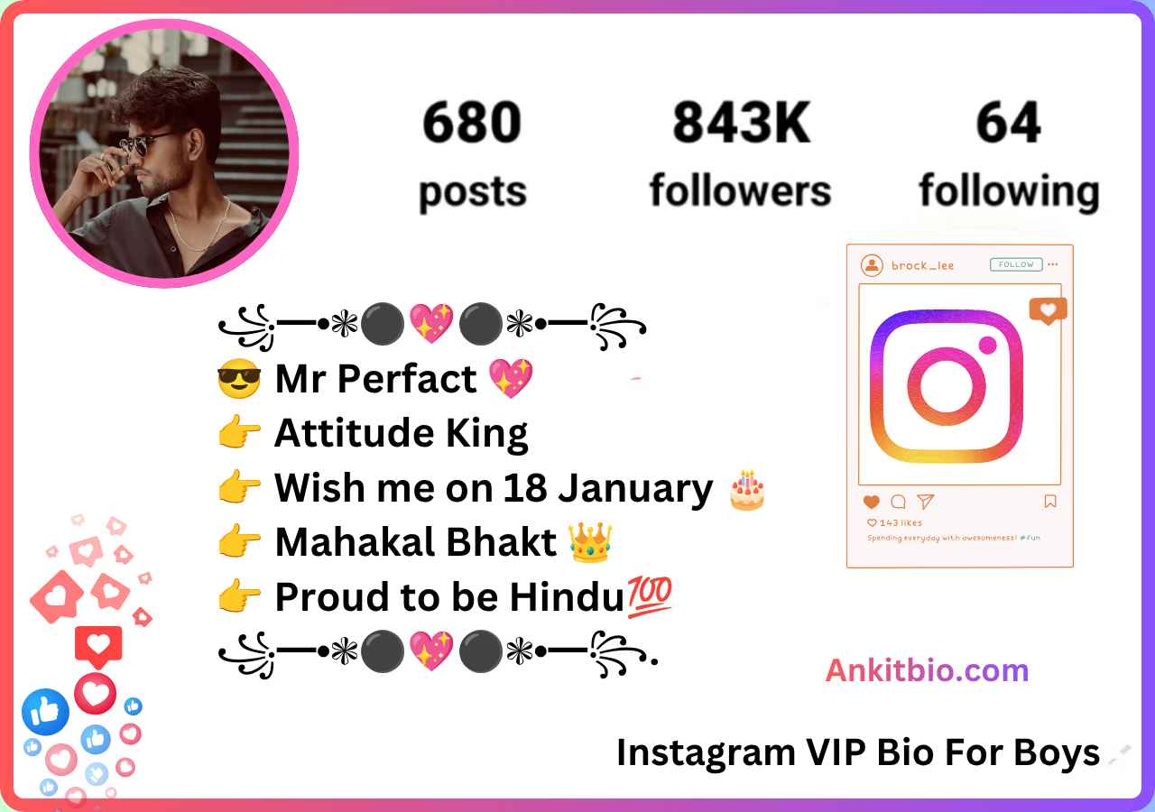 Instagram VIP Bio For Boys
