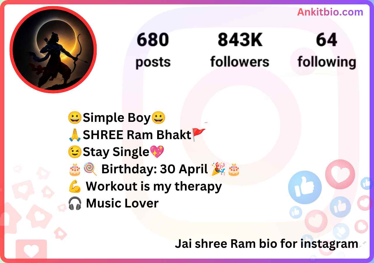 Jai shree Ram bio for instagram